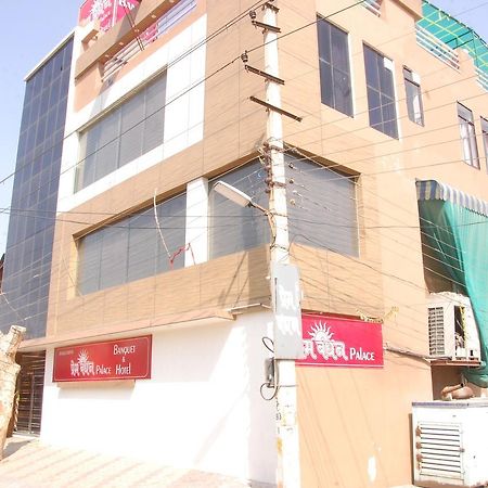 Hotel Prem Bandhan Hisar Exterior photo